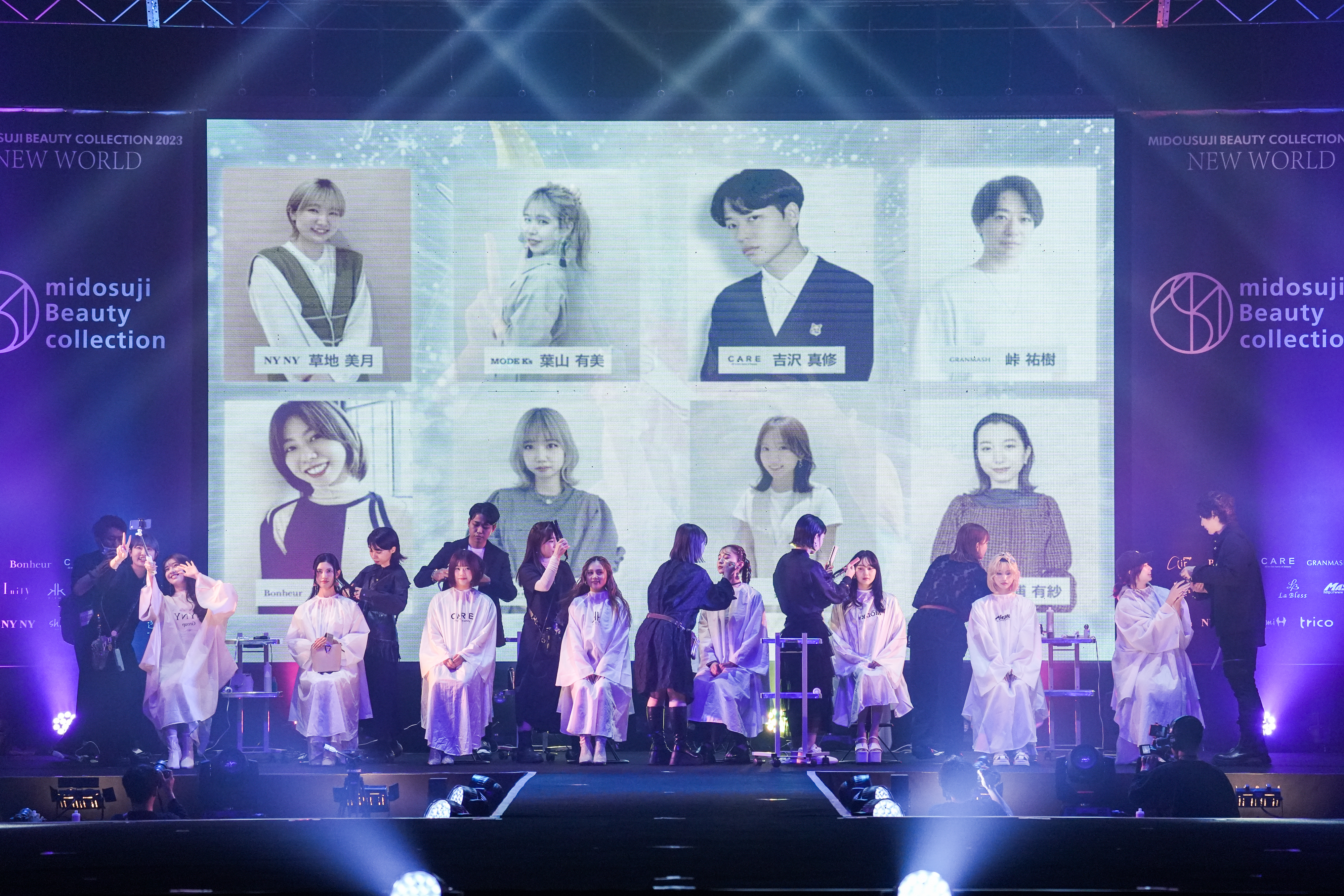 インフルエンサーステージ