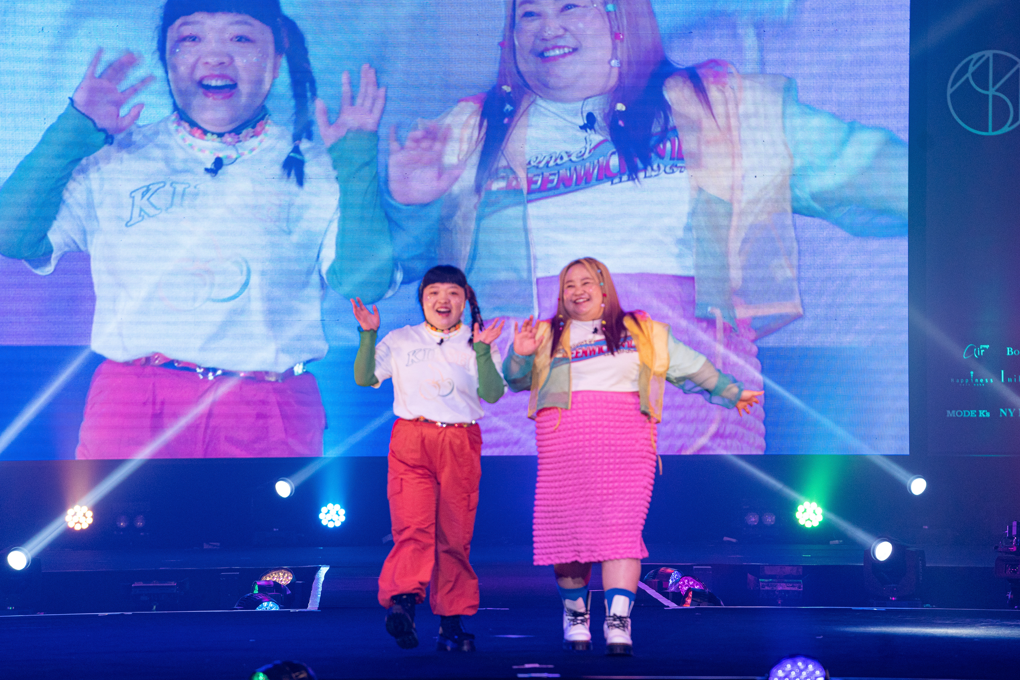 スペシャルゲストステージ #1