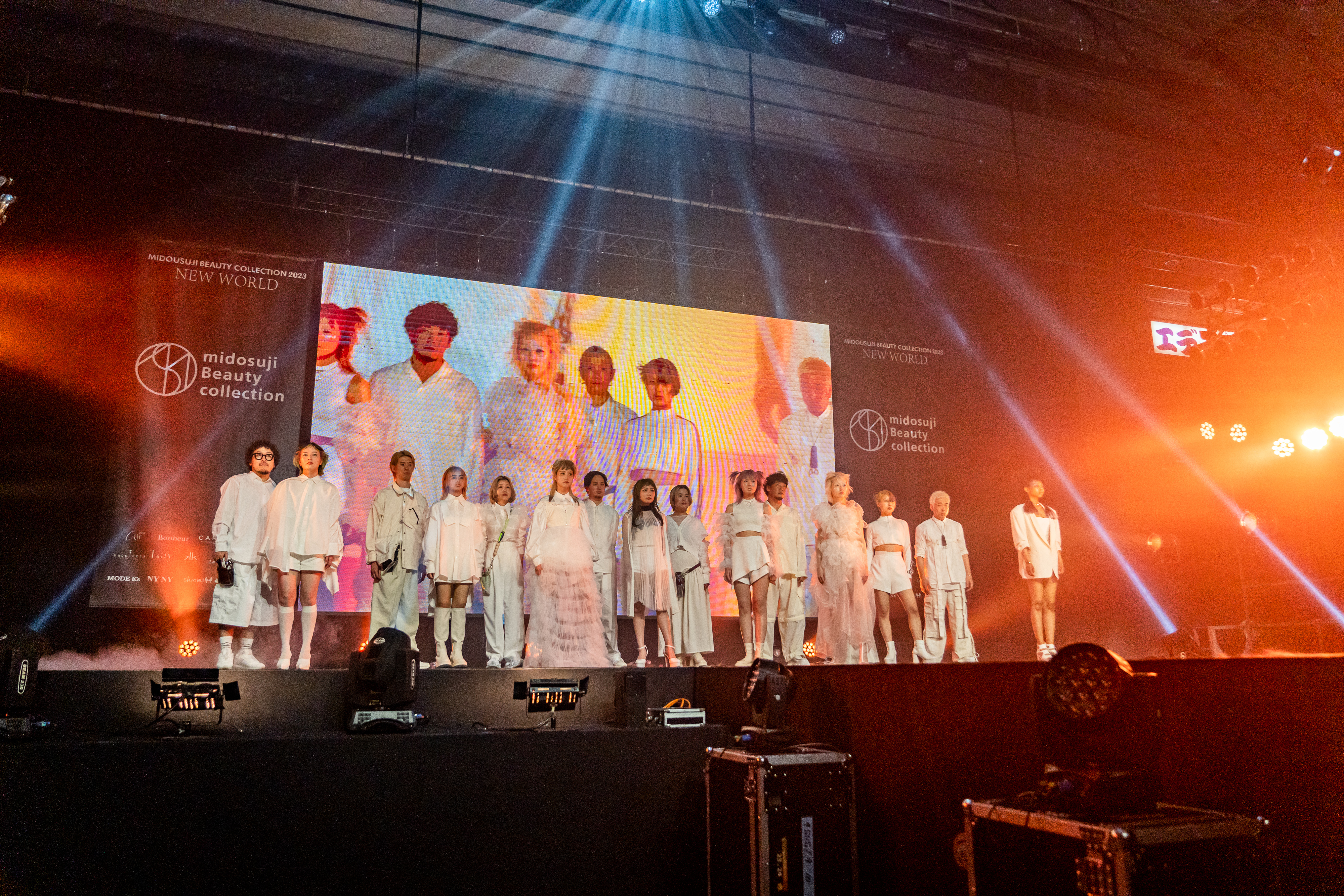 プロフェッショナルステージ